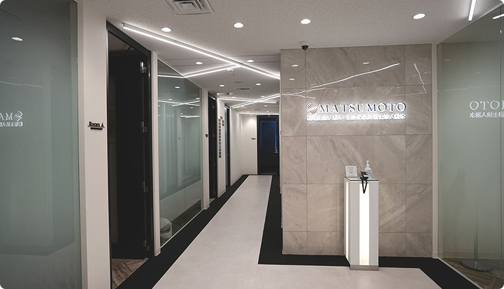 法務・労務サービス