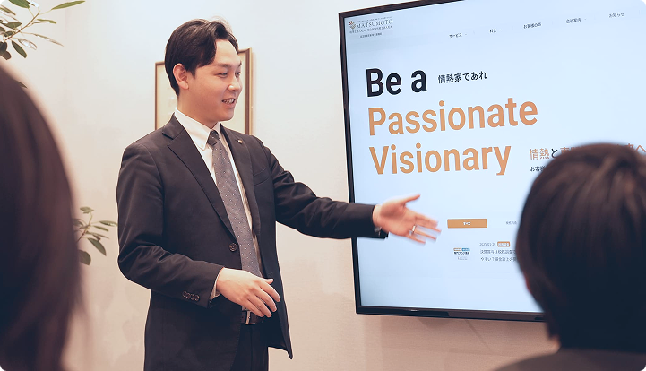 法務・労務サービス