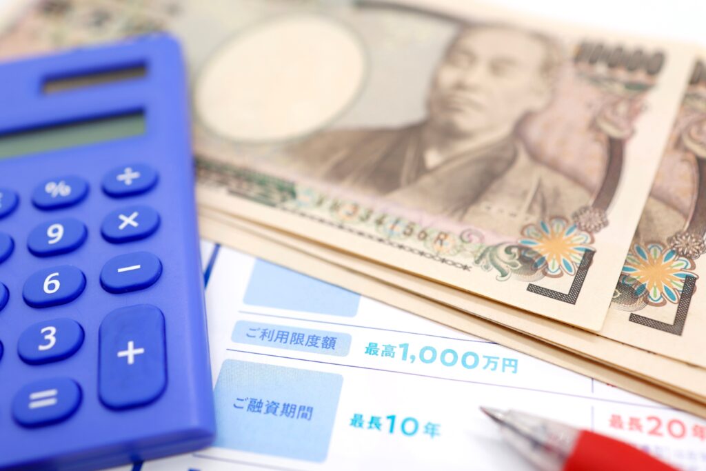 開業資金の調達方法