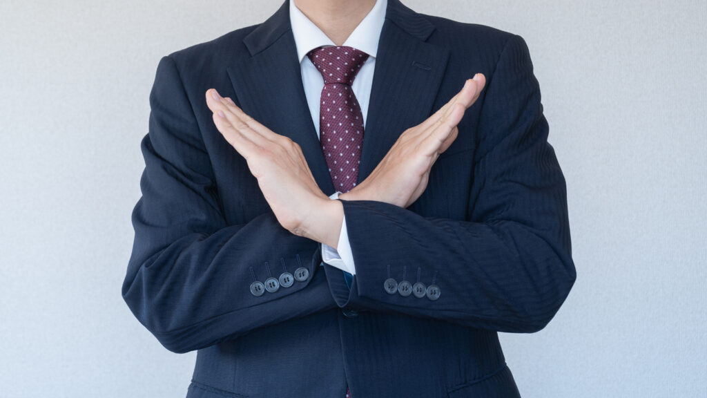 借金が無い状態でも起業に必要な融資を利用できないケース
