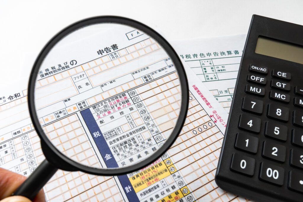 合同会社が節税になる理由とは?