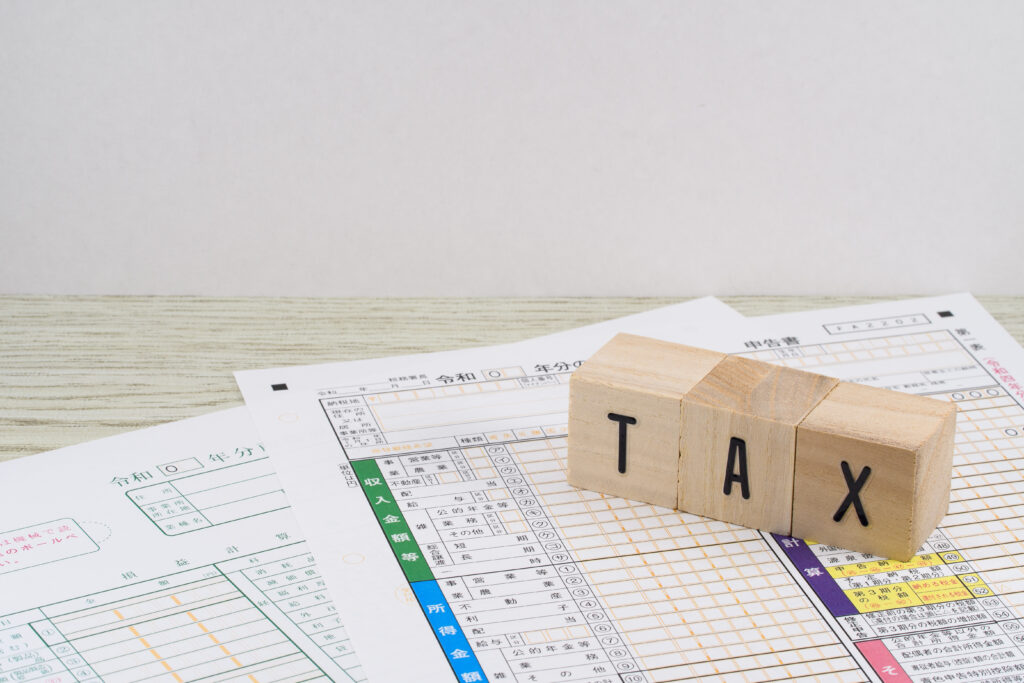 法人の確定申告は青色申告をしよう!