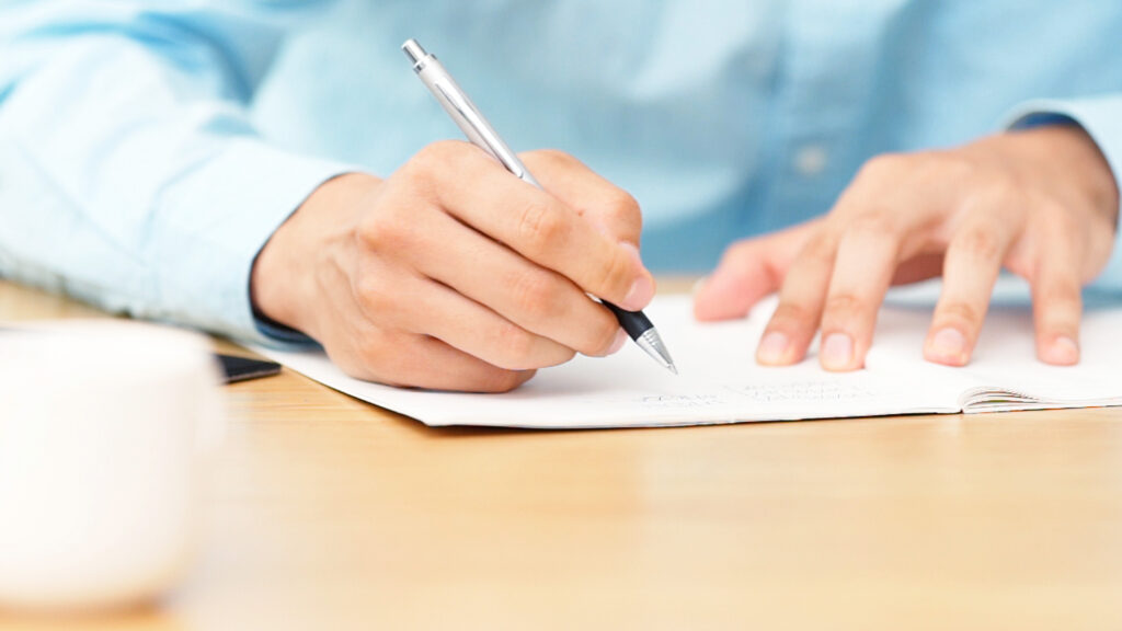 法人設立届出書の提出方法