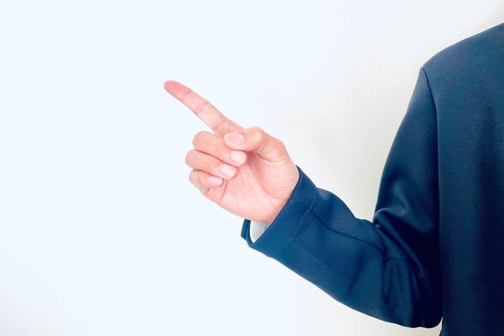 合同会社の代表の肩書きはわかりやすいものにしよう!