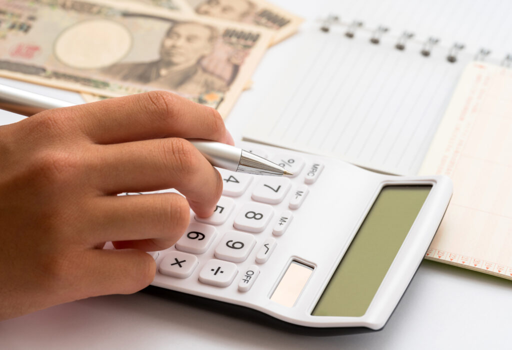 自己資金と認められる資金