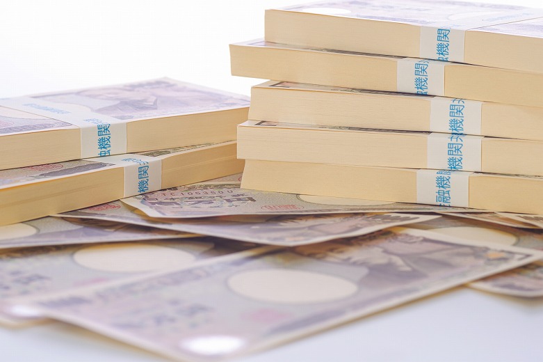 借入 ブラックリスト