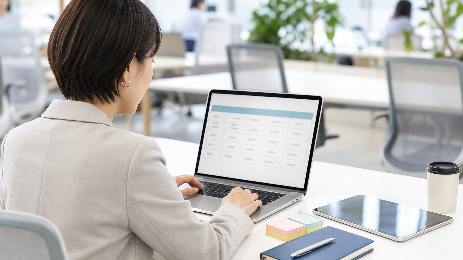 許認可に関する4つの手続の違いを比較した表