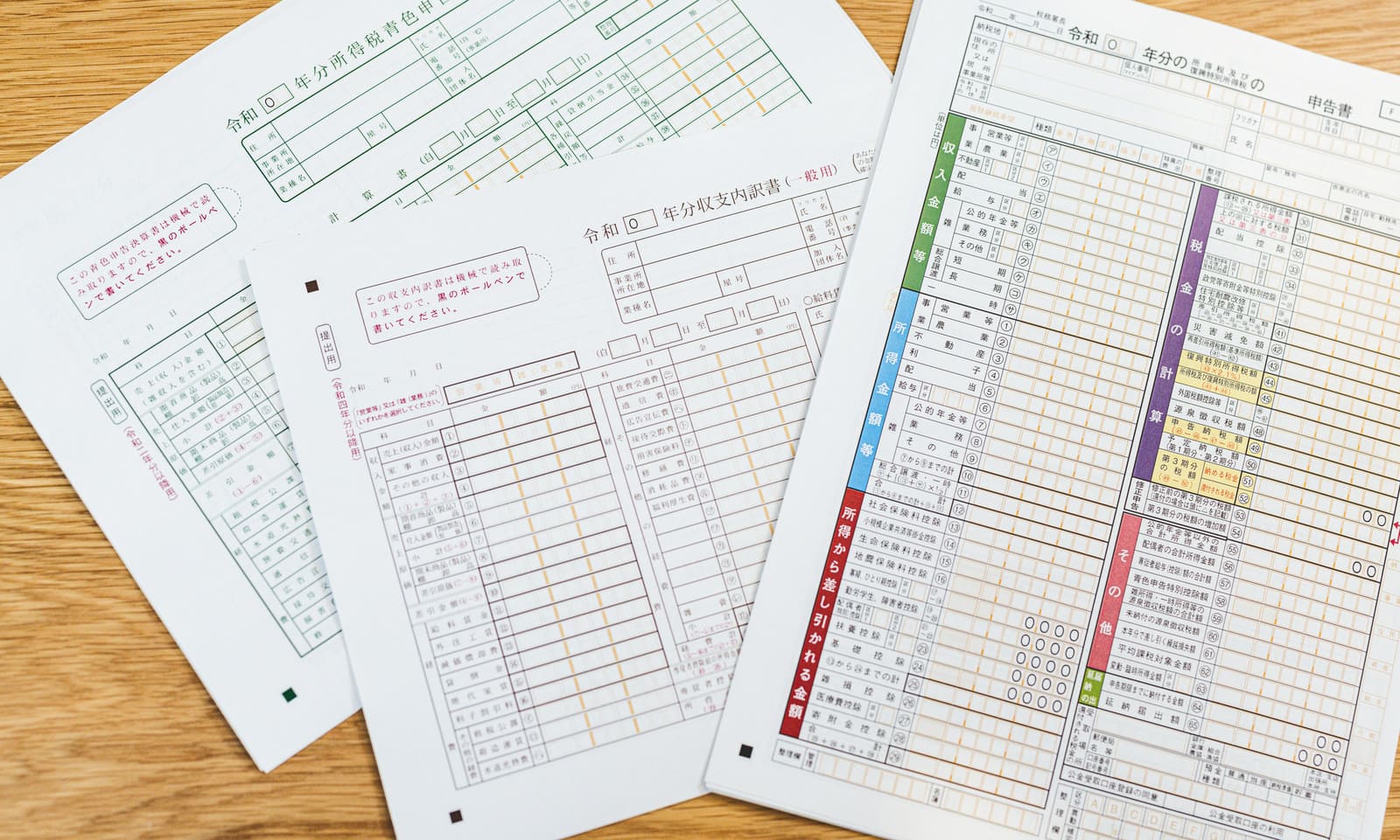 過少申告加算税とは？なぜばれる？計算方法や対策など徹底解説