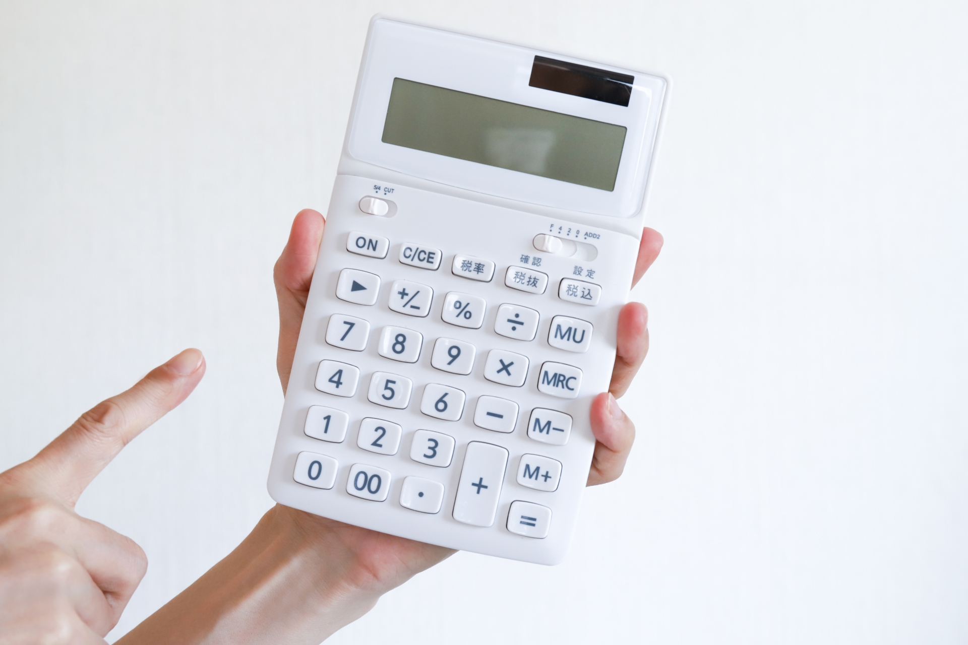 税理士の相談料の相場は？依頼のメリットや費用を抑えるコツを解説