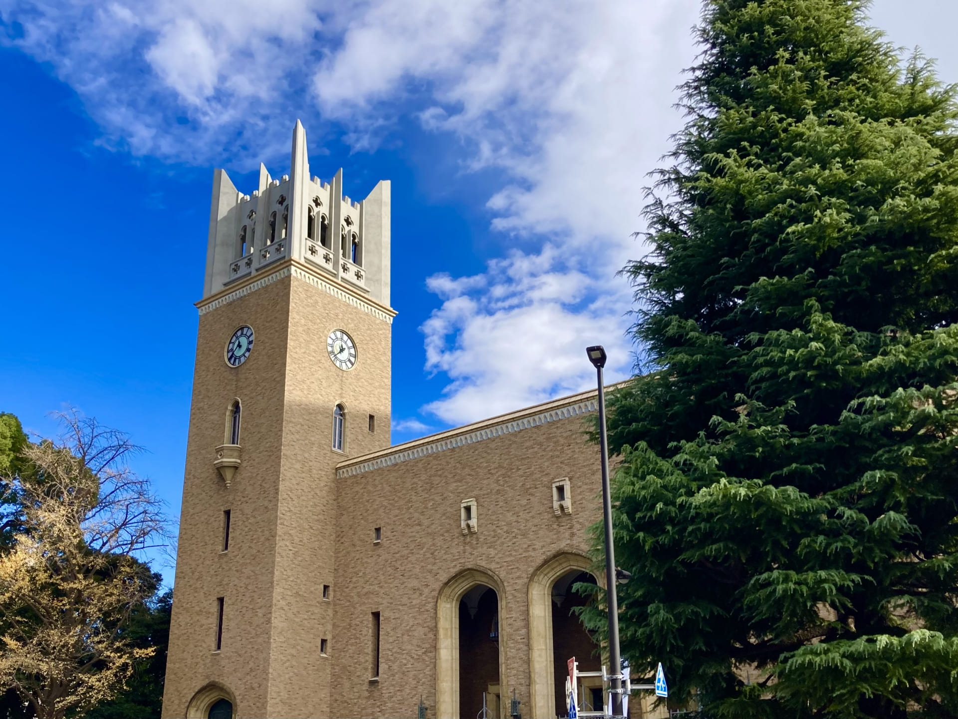 学校法人も法人税の納税義務がある？納税の必要性や税率を解説