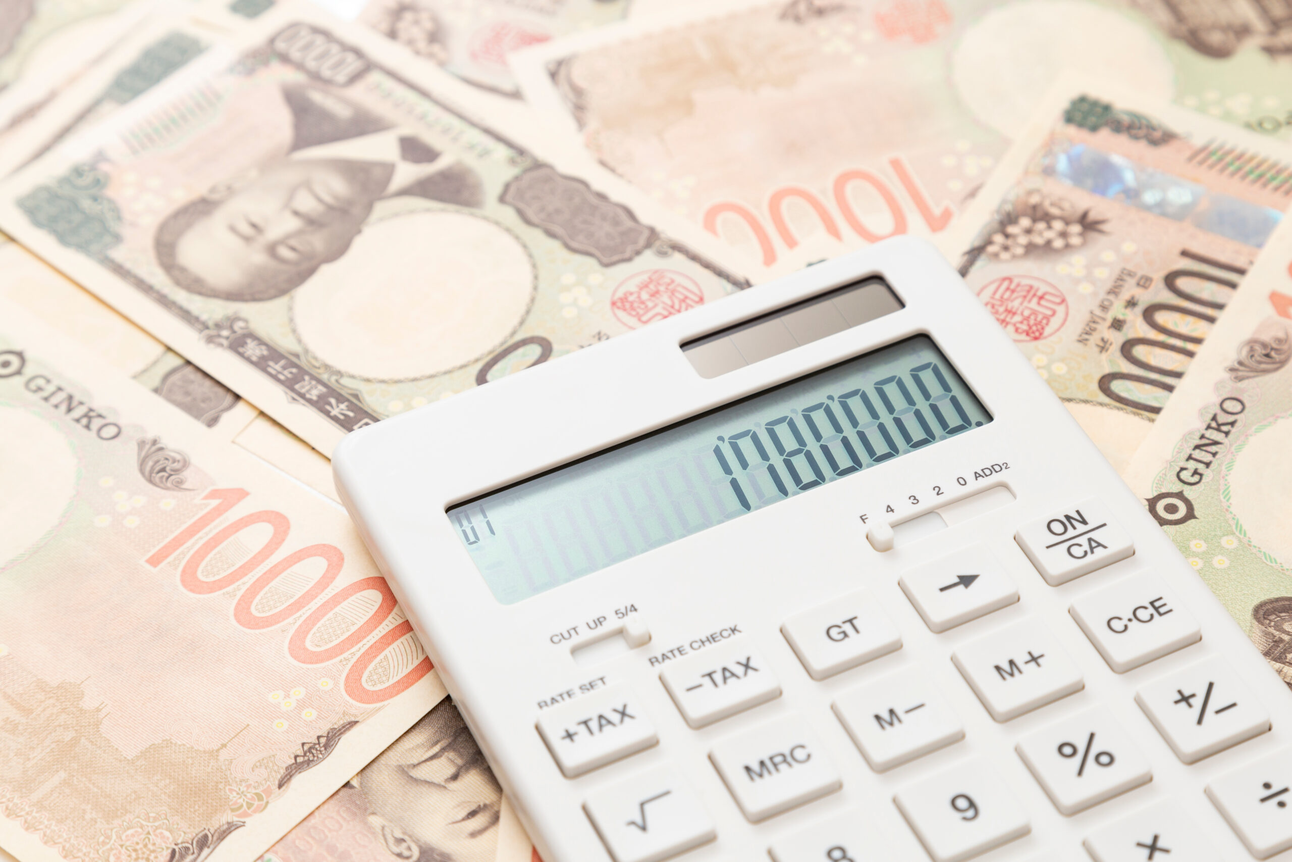 178万円の壁