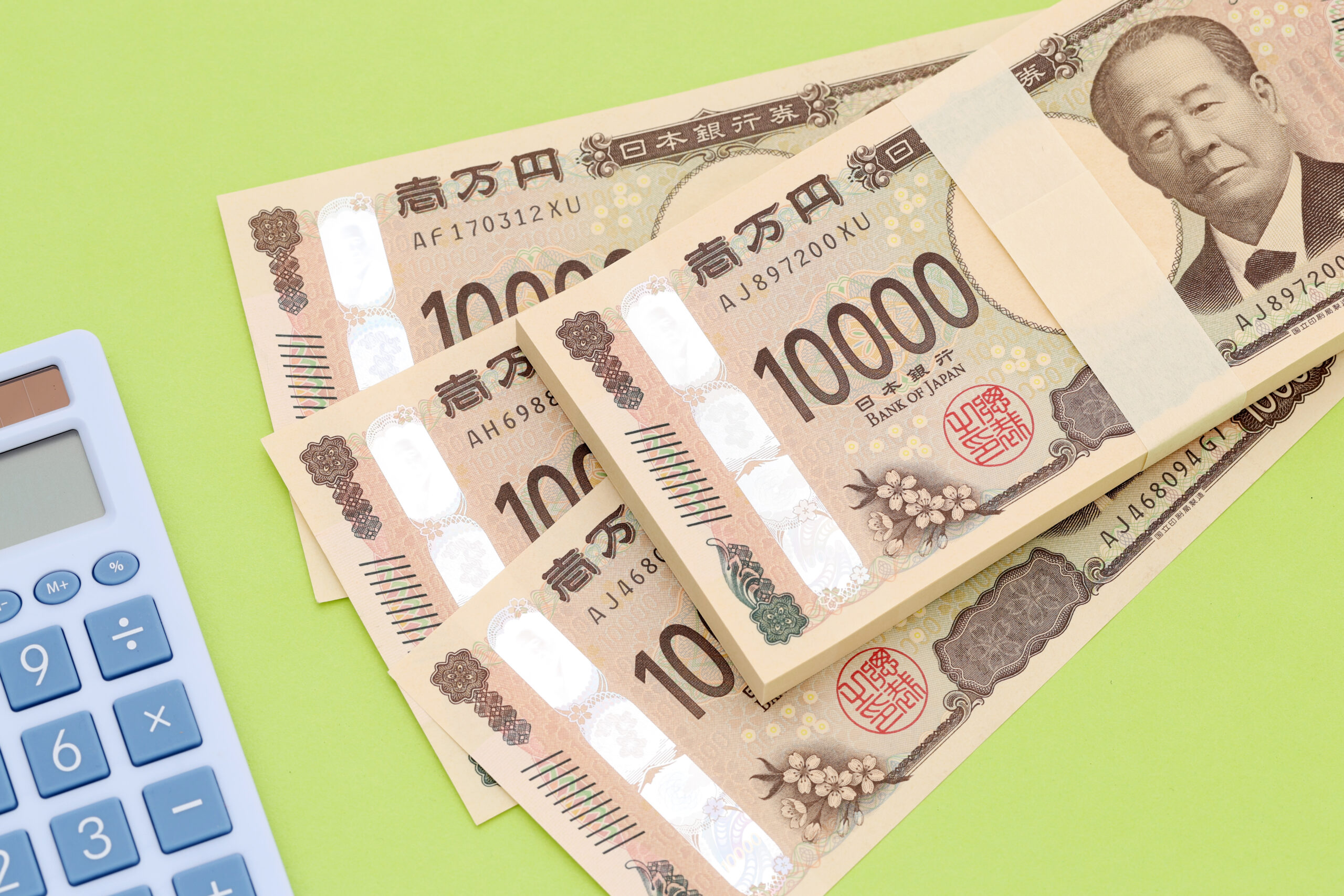 令和8年の基礎控除はいくら？