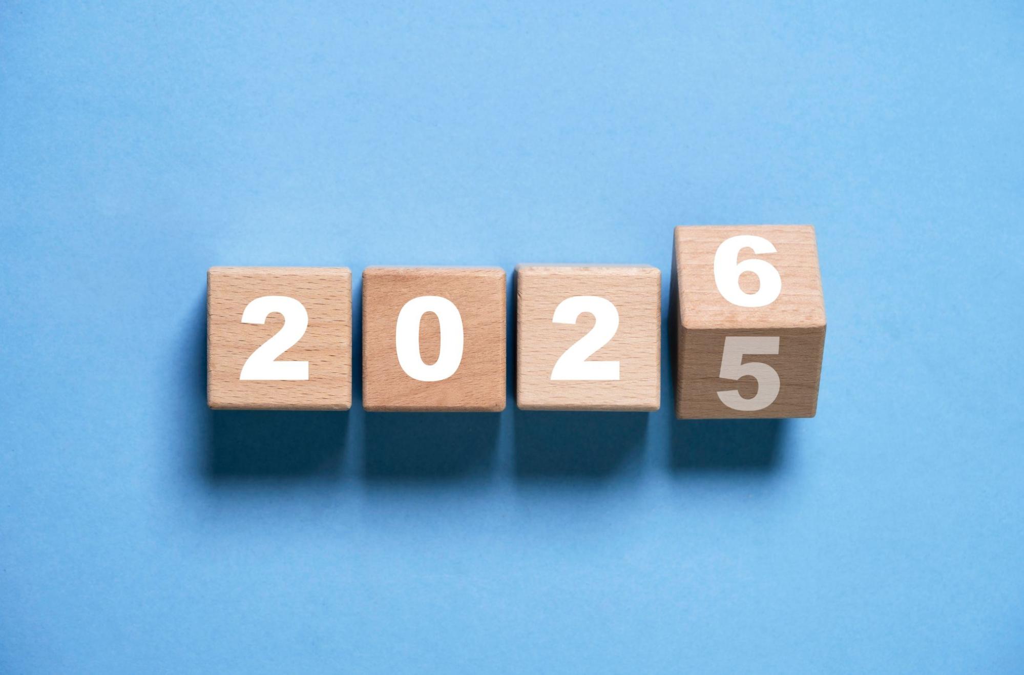 【2025〜2026年】子育て税制の主な改正内容
